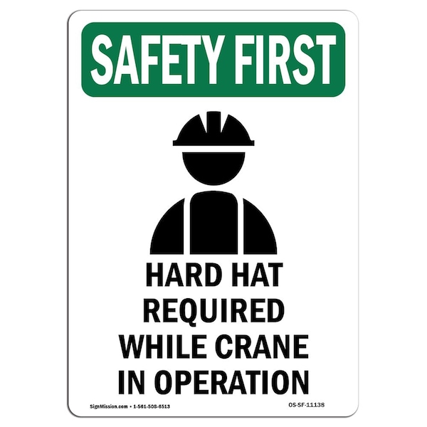 OSHA, Hard Hat Required, 24in X 18in Rigid Plastic, 18" W, 24" H, Portrait, OS-SF-P-1824-V-11138